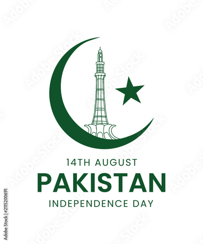 Pakistan independence day logo, Typography of the Name of Muslim Country 