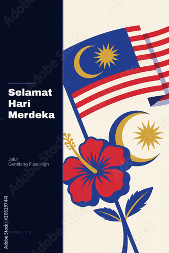 Photography Merdeka Day Poster B - Selamat Hari Merdeka