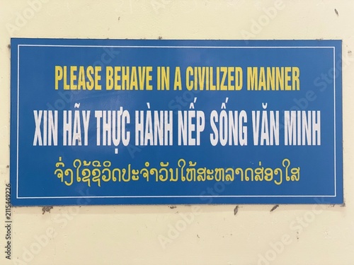 Принти на полотні no proverb