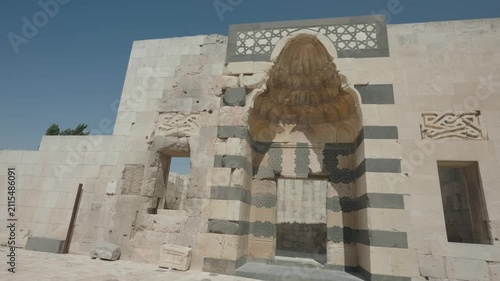 Ancient Mamluk Royal Palace Entrance Portal Citadel Aleppo Syria