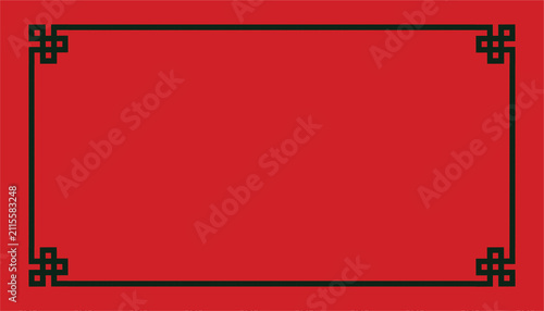 Red background with black Chinese-style border accents.
