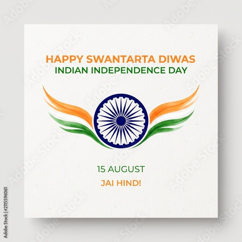Happy Independence Day India Greeting with Ashoka Chakra