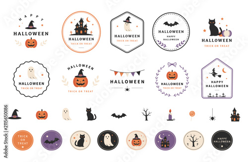 ハロウィンのあしらいセット