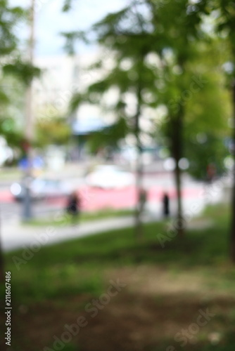 Blurred image of the urban landscape.