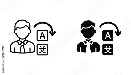 Canvas Print Language translation icon with person and text symbols black and white vector fo