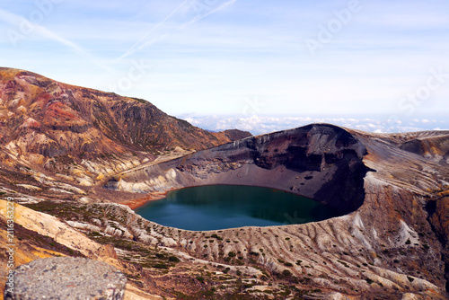 Canvas Print Okama Crater Lake on the sunny day