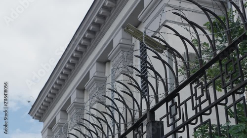Exterior of the Abandoned Russian Embassy in Kyiv