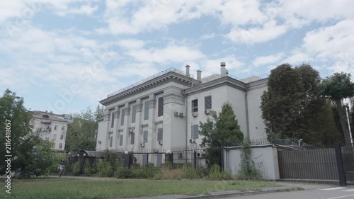 Exterior of the Abandoned Russian Embassy in Kyiv