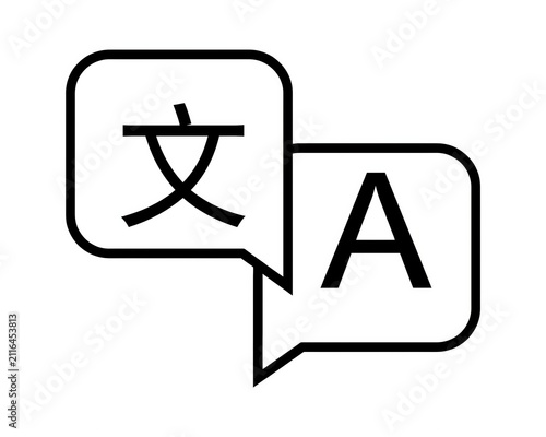 Speech bubble icons showing Chinese character and English letter A for language translation and communication design