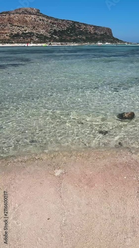 beautiful nature of Balos beach, Crete Greece, toned