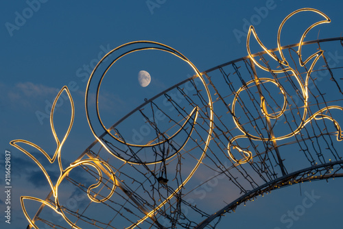 Karaganda Moon