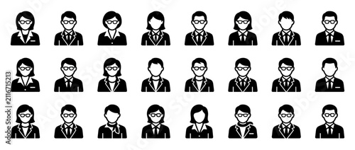 Set of Professional Business People Avatar Icons