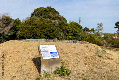 墳丘墓（山口県下関市）