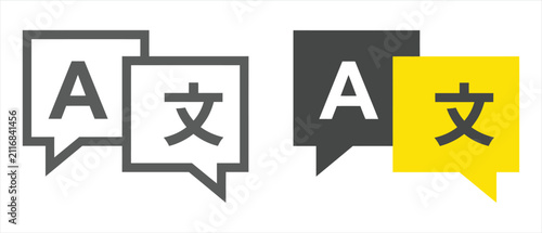 Fotografía Language translation icon set featuring speech bubbles with letter a and asian c