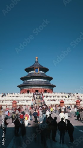 Unique Perspective of Temple of Heaven from Stone Railing