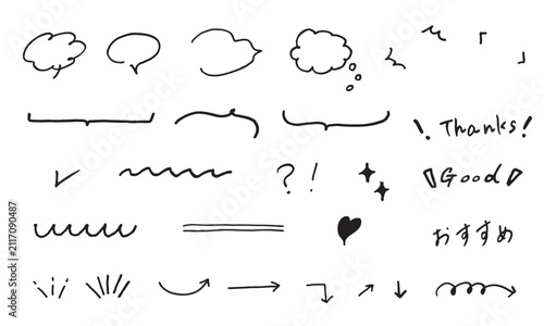 ペンで書いた落書きみたいな手書きふきだし・矢印セット　