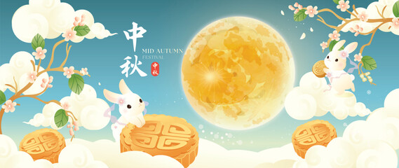 Papier peint photo Chambre d’enfants Mid Autumn Festival background vector wallpaper with two jade rabbits, mooncakes, glowing full moon, flowering branches, swirling clouds and blue sky  © TWINS DESIGN STUDIO