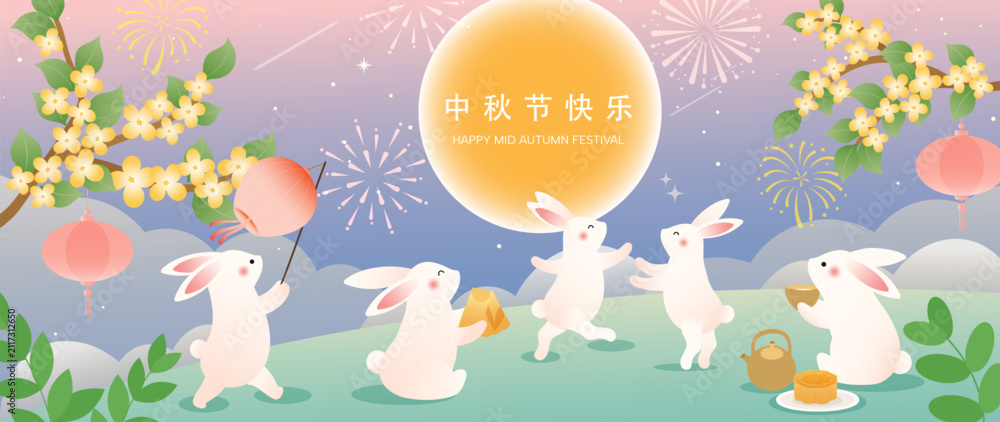 Obraz premium Mid Autumn Festival vector background wallpaper with five jade rabbits, mooncakes, teapot, glowing moon, osmanthus branches, hanging lanterns and fireworks in pastel night sky