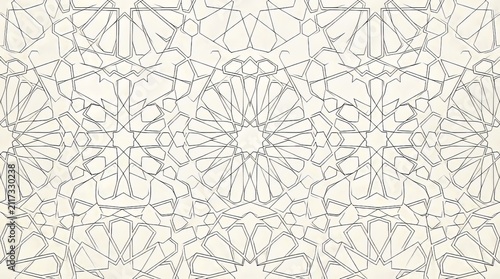 Intricate Geometric Pattern with Symmetrical Floral Design.