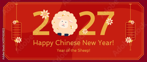 2027 Chinese New Year celebration card with the cute lamb, the lunar zodiac symbol of a sheep. Vector graphic design for events and party invitations, announcements, and greetings.