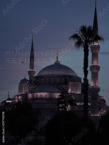 Obraz na plátně Mosque domes and minaret against clear blue sky, Istanbul, Turkey