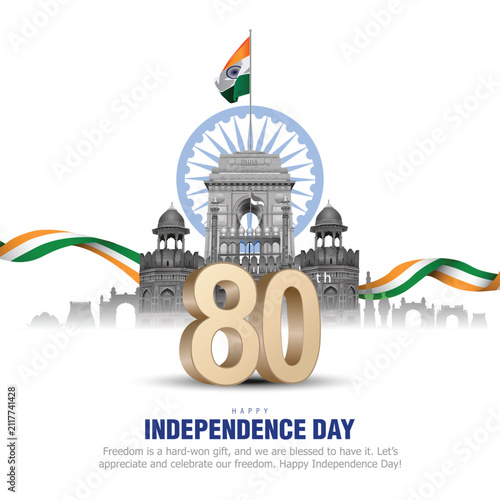 15th august happy independence day India 80 years logo greetings. abstract vector illustration design.