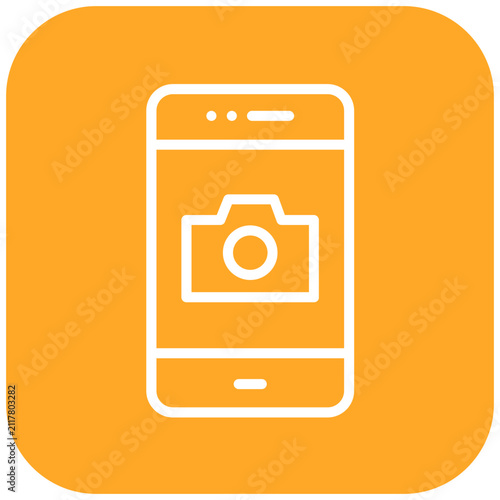 Vector Design Softbox Icon Style