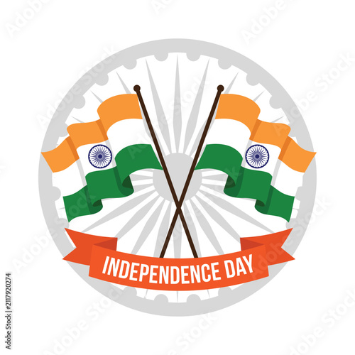 Minimalist Patriotic India Independence Day Celebration Illustration