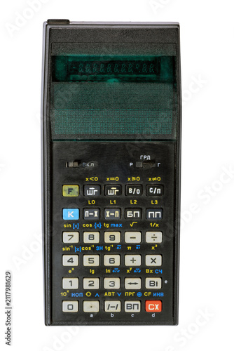 Fotografie Vintage Soviet scientific calculator with Cyrillic function keys