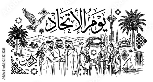 Foto Hand Drawn UAE Union Day Arabic Calligraphy Celebration Monochrome Vector Illust