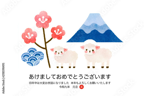 Obraz na płótnie 富士山と羊と梅のかわいい年賀状イラスト 