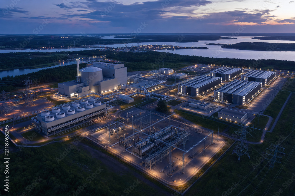 Fototapeta premium Aerial modular reactor and data center at dusk
