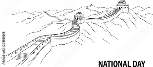 Hand drawn sketch illustration of the great wall of china winding through mountain ridges with text celebrating the chinese national day holiday
