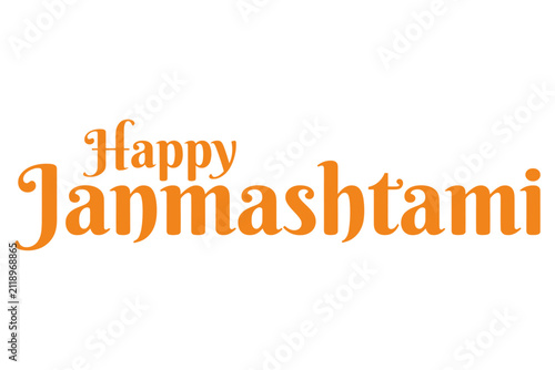 Krishna Janmashtami calligraphy lettering heading banner vector