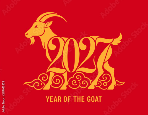 2027 Year of the Goat Chinese Zodiac Vector Design