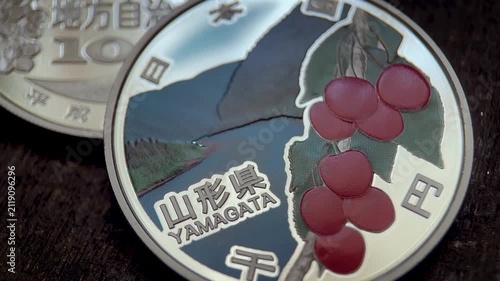 Yamagata Prefecture 1000 Yen Silver Commemorative Coin Close Up Video