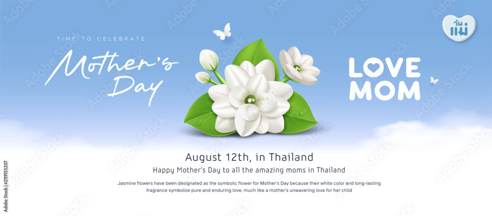 Obraz premium Happy Mother's day Thailand, realistic jasmine flower with thai in heart shape alphabet (Characters translation : Mother's day) banner design on cloud blue background