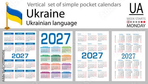 vertical pocket calendar set 2027 Ukraine