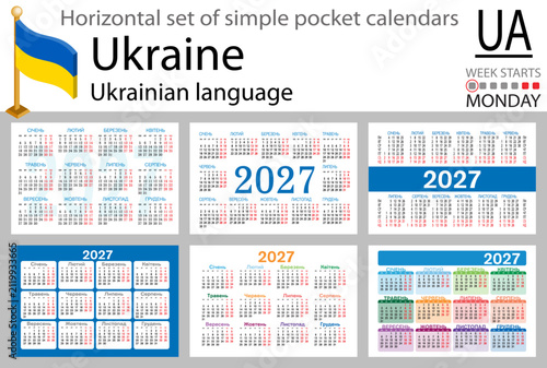 Ukraine pocket calendar set 2027 horizontal