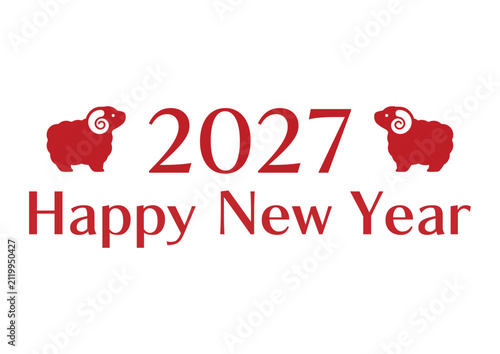 2027年未年の年賀状素材、ひつじのロゴと西暦とハッピーニューイヤーの文字のベクターイラスト