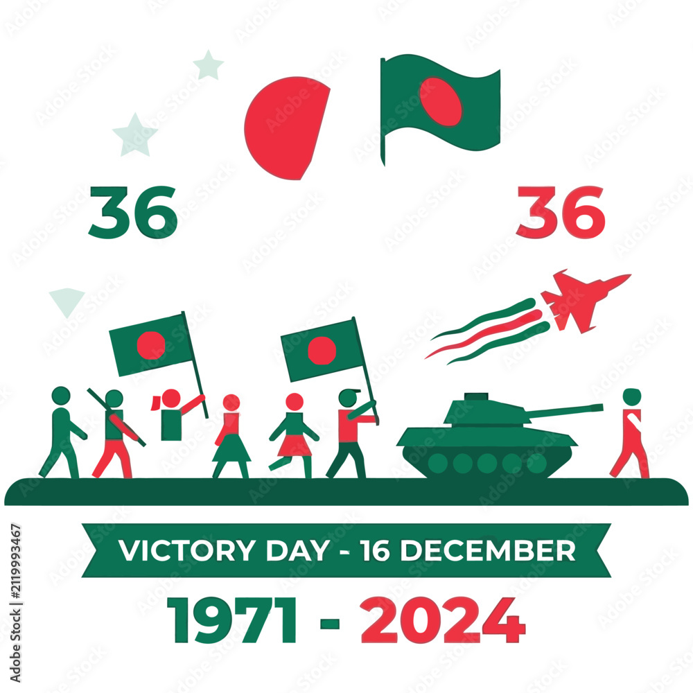 Obraz premium Bangladesh victory day celebration 16 december 1971 2024 with bangladesh