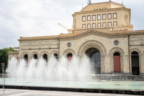 History Museum of Armenia and Splashing Fountains at Republic Square Yerevan