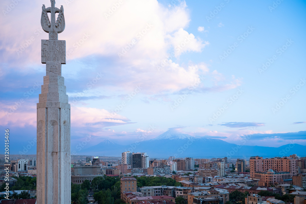 Obraz premium 50th Anniversary Obelisk at Yerevan Cascade Overlooking City and Mount Ararat
