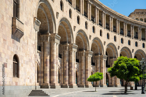 Pink Tufa Stone Colonnade and Arches at Republic Square in Yerevan Armenia