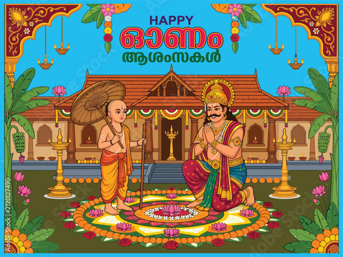 King mahabali and vamana celebrating happy onam festival with traditional floral pookalam in kerala