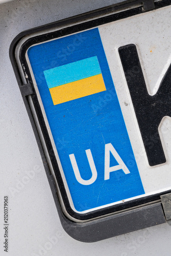 national identification section of an Ukrainian vehicle registration plate