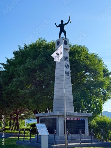 Foto Mugongtap (Memorial Tower for Military Merit) located in the Chuncheon Battle Memorial Peace Park