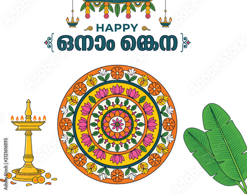 Happy onam festival greeting design with colorful floral pookalam rangoli and traditional oil lamp