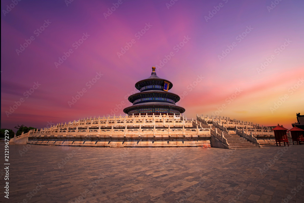 Obraz premium The temple of heaven in Beijing, China, The text is translated as