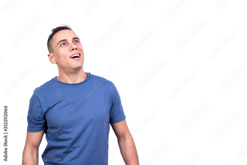 Obraz premium Portrait of a man looking up with happy expression